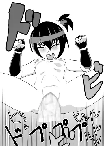 [Fuyutsuki] Nekketsu Dodge Shoujo Himitsu Tokkun Fhentai.net - Page 20