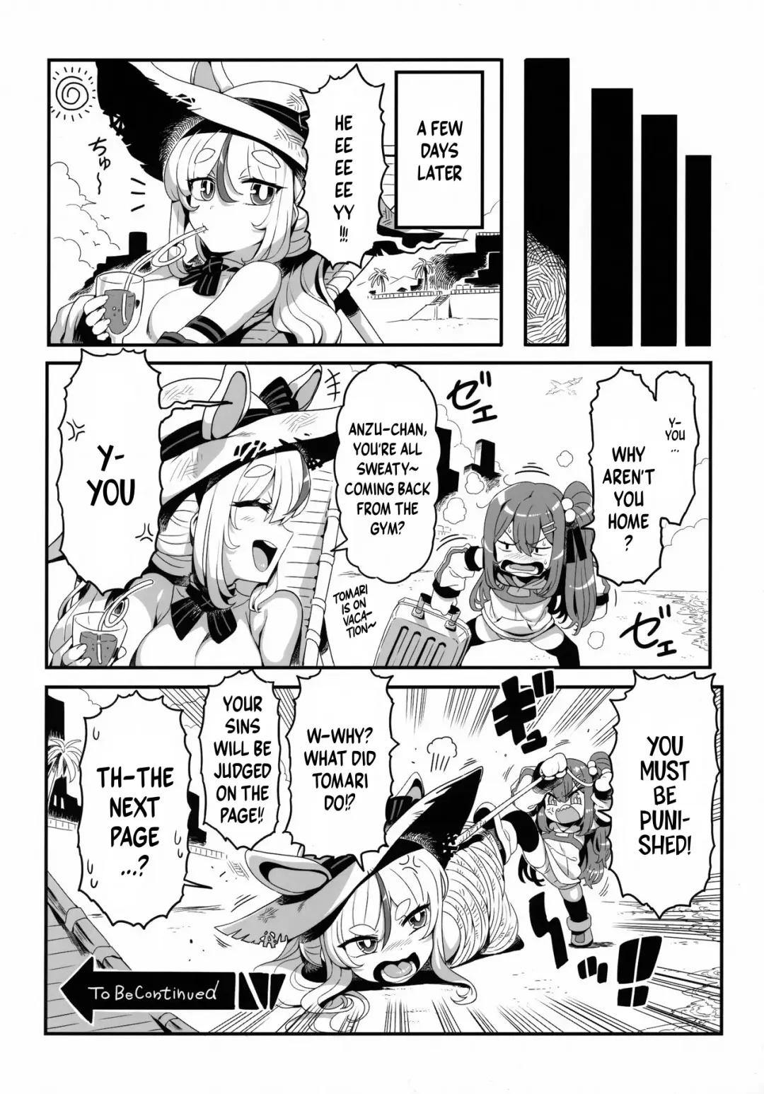 [Tsukiwani] Don't Touch Me Fhentai - Page 18