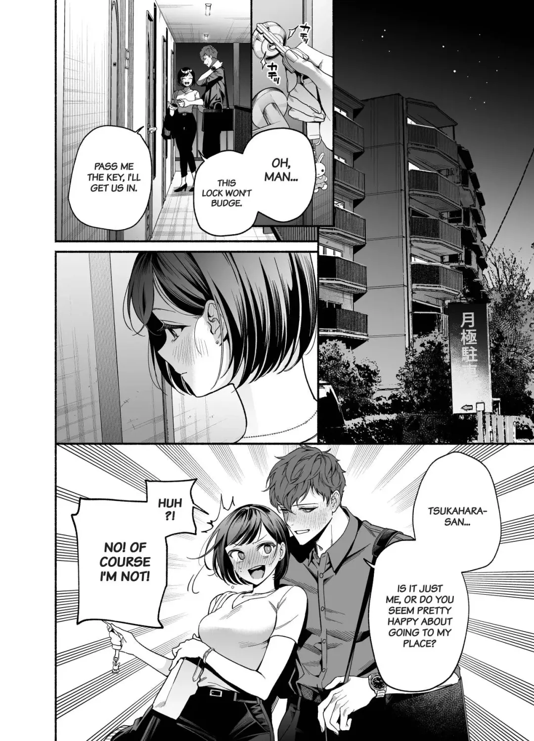 Namaikide Buaisona Kohai Onda ga Zetsurin Amaenbo ni Narimashite??? | The Cheeky and Unfriendly Junior, Onda, has Become a Super-spoiled Brat??? Fhentai.net - Page 13