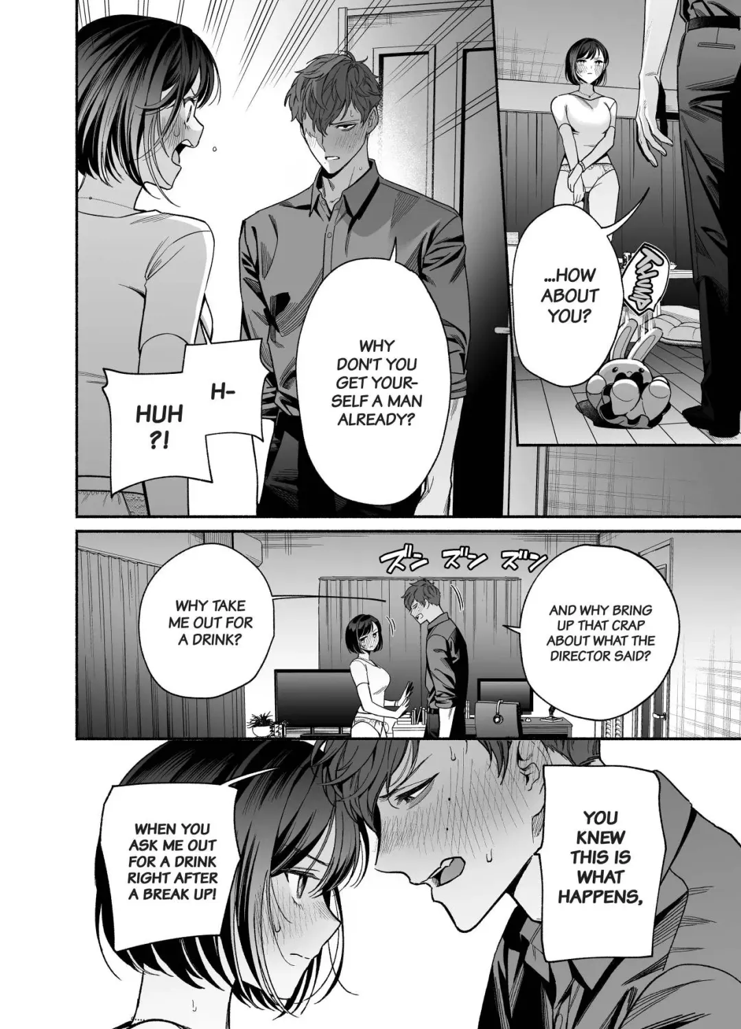 Namaikide Buaisona Kohai Onda ga Zetsurin Amaenbo ni Narimashite??? | The Cheeky and Unfriendly Junior, Onda, has Become a Super-spoiled Brat??? Fhentai.net - Page 31