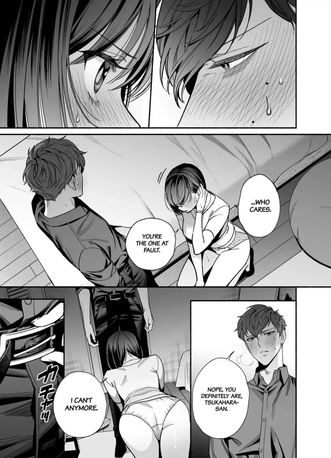 Namaikide Buaisona Kohai Onda ga Zetsurin Amaenbo ni Narimashite??? | The Cheeky and Unfriendly Junior, Onda, has Become a Super-spoiled Brat??? Fhentai.net - Page 32