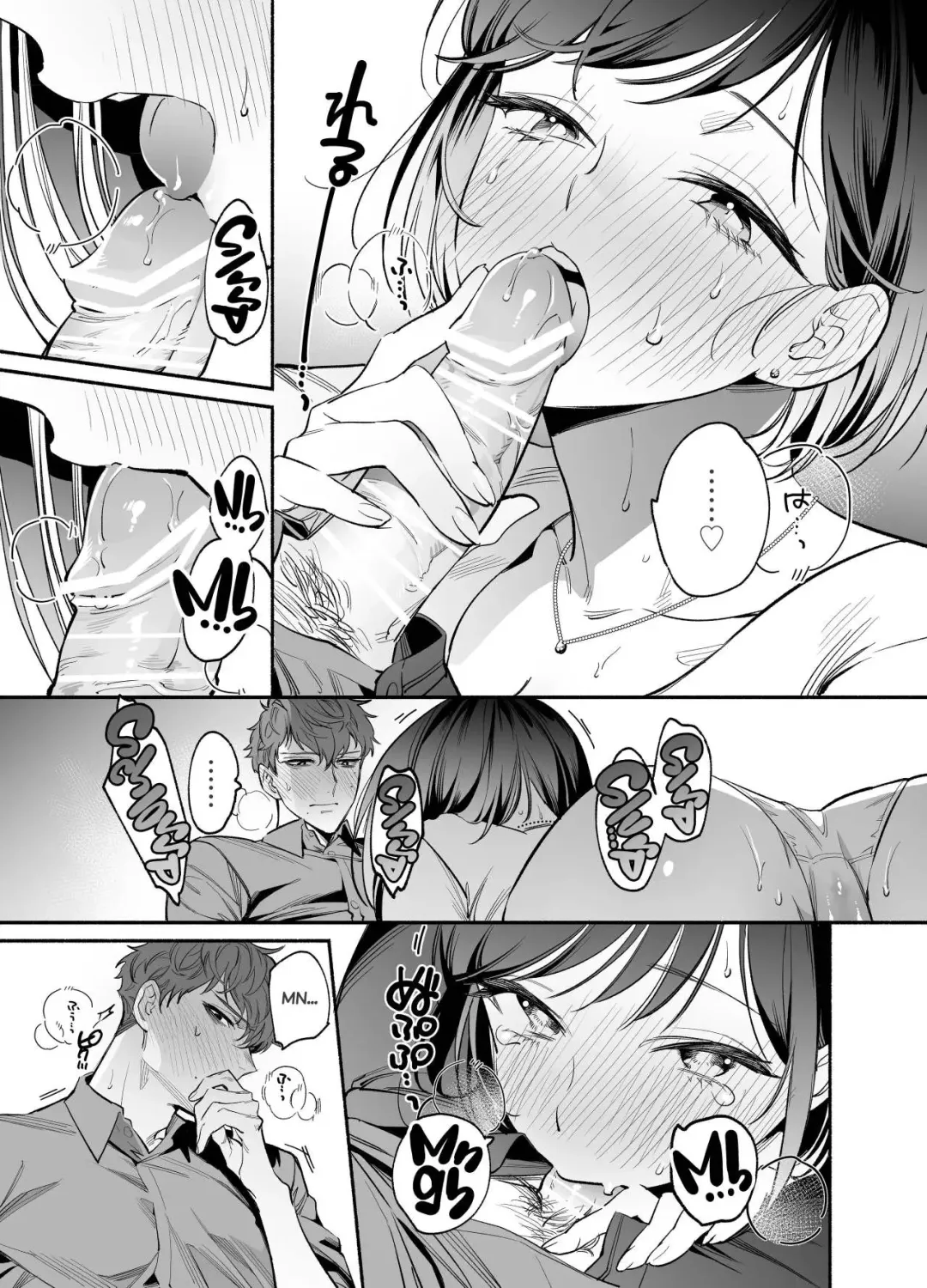 Namaikide Buaisona Kohai Onda ga Zetsurin Amaenbo ni Narimashite??? | The Cheeky and Unfriendly Junior, Onda, has Become a Super-spoiled Brat??? Fhentai.net - Page 34