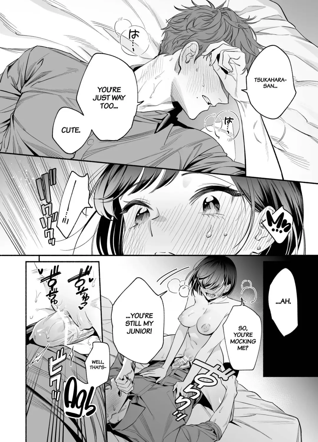 Namaikide Buaisona Kohai Onda ga Zetsurin Amaenbo ni Narimashite??? | The Cheeky and Unfriendly Junior, Onda, has Become a Super-spoiled Brat??? Fhentai.net - Page 39