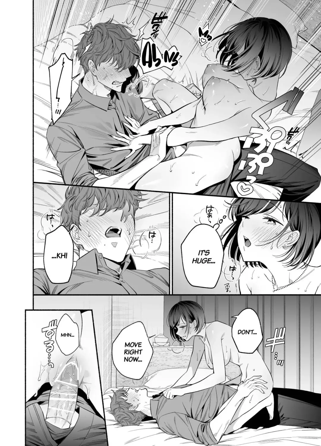 Namaikide Buaisona Kohai Onda ga Zetsurin Amaenbo ni Narimashite??? | The Cheeky and Unfriendly Junior, Onda, has Become a Super-spoiled Brat??? Fhentai.net - Page 41