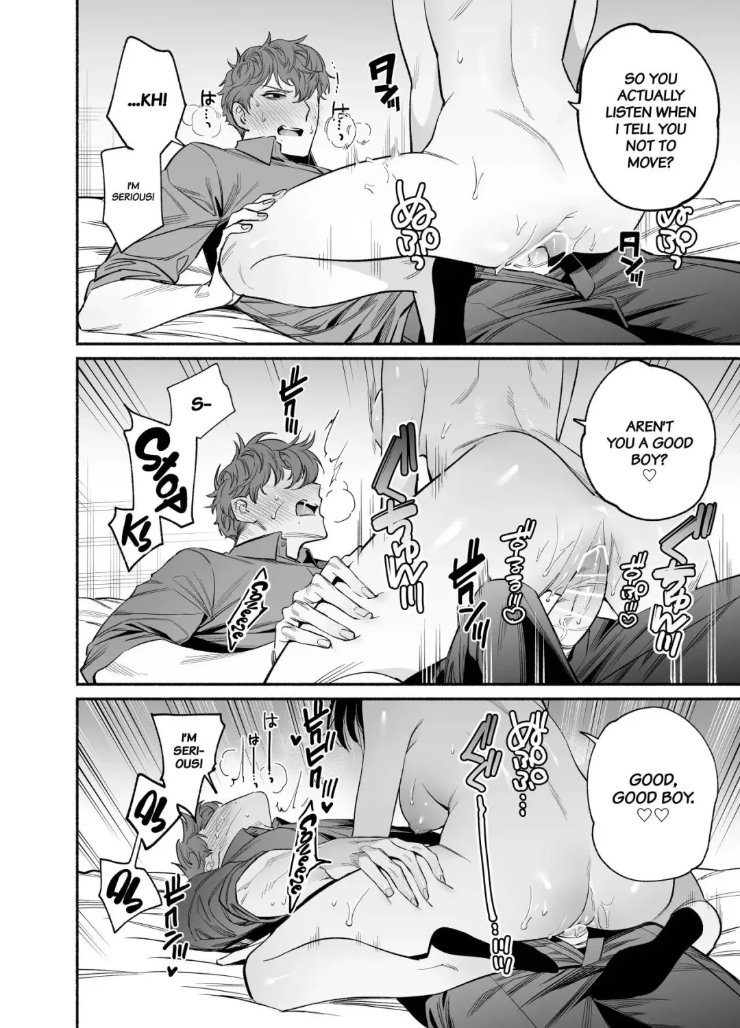 Namaikide Buaisona Kohai Onda ga Zetsurin Amaenbo ni Narimashite??? | The Cheeky and Unfriendly Junior, Onda, has Become a Super-spoiled Brat??? Fhentai.net - Page 43