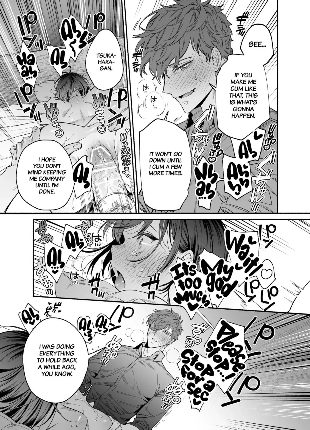 Namaikide Buaisona Kohai Onda ga Zetsurin Amaenbo ni Narimashite??? | The Cheeky and Unfriendly Junior, Onda, has Become a Super-spoiled Brat??? Fhentai.net - Page 48