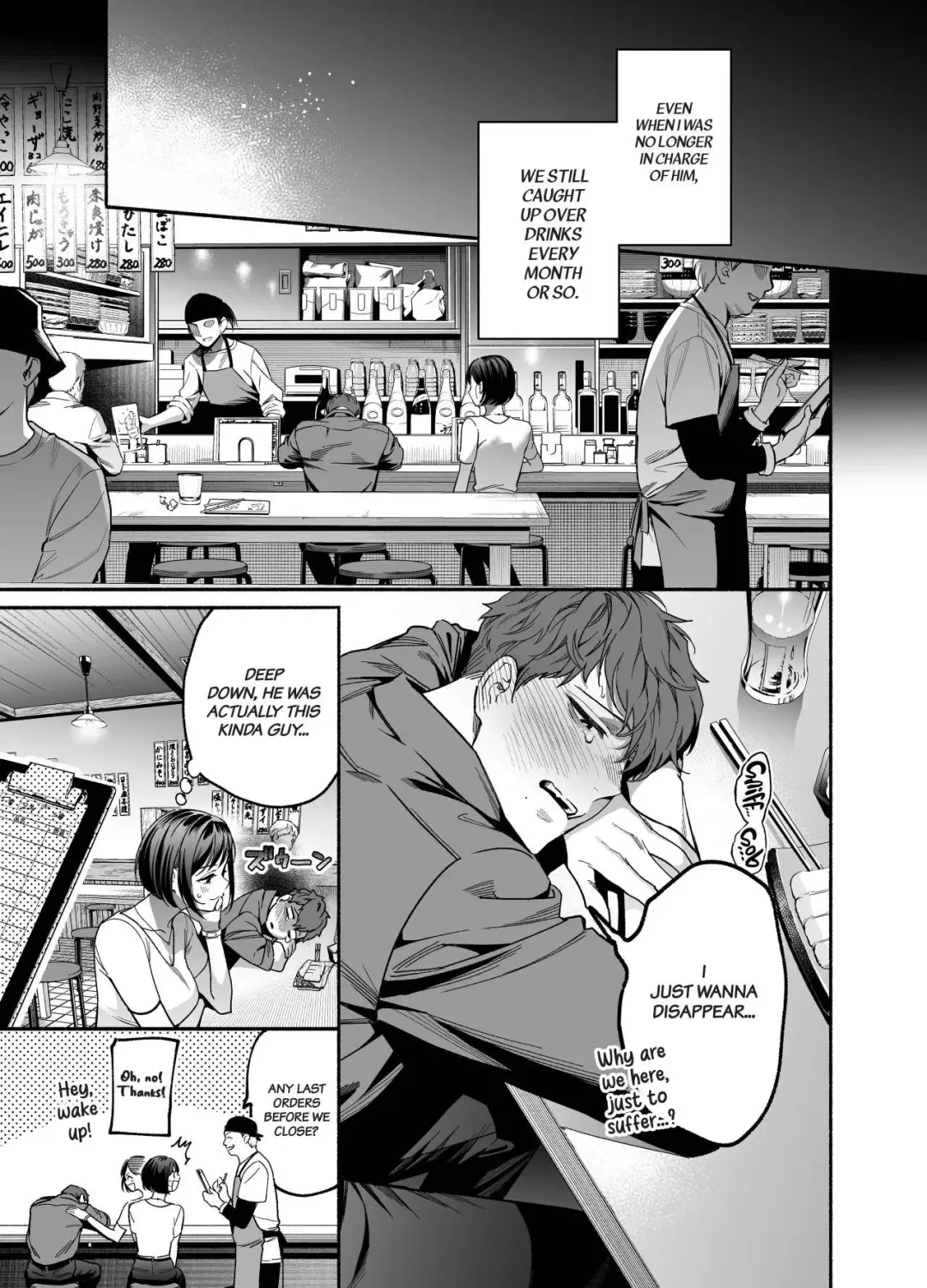 Namaikide Buaisona Kohai Onda ga Zetsurin Amaenbo ni Narimashite??? | The Cheeky and Unfriendly Junior, Onda, has Become a Super-spoiled Brat??? Fhentai.net - Page 8