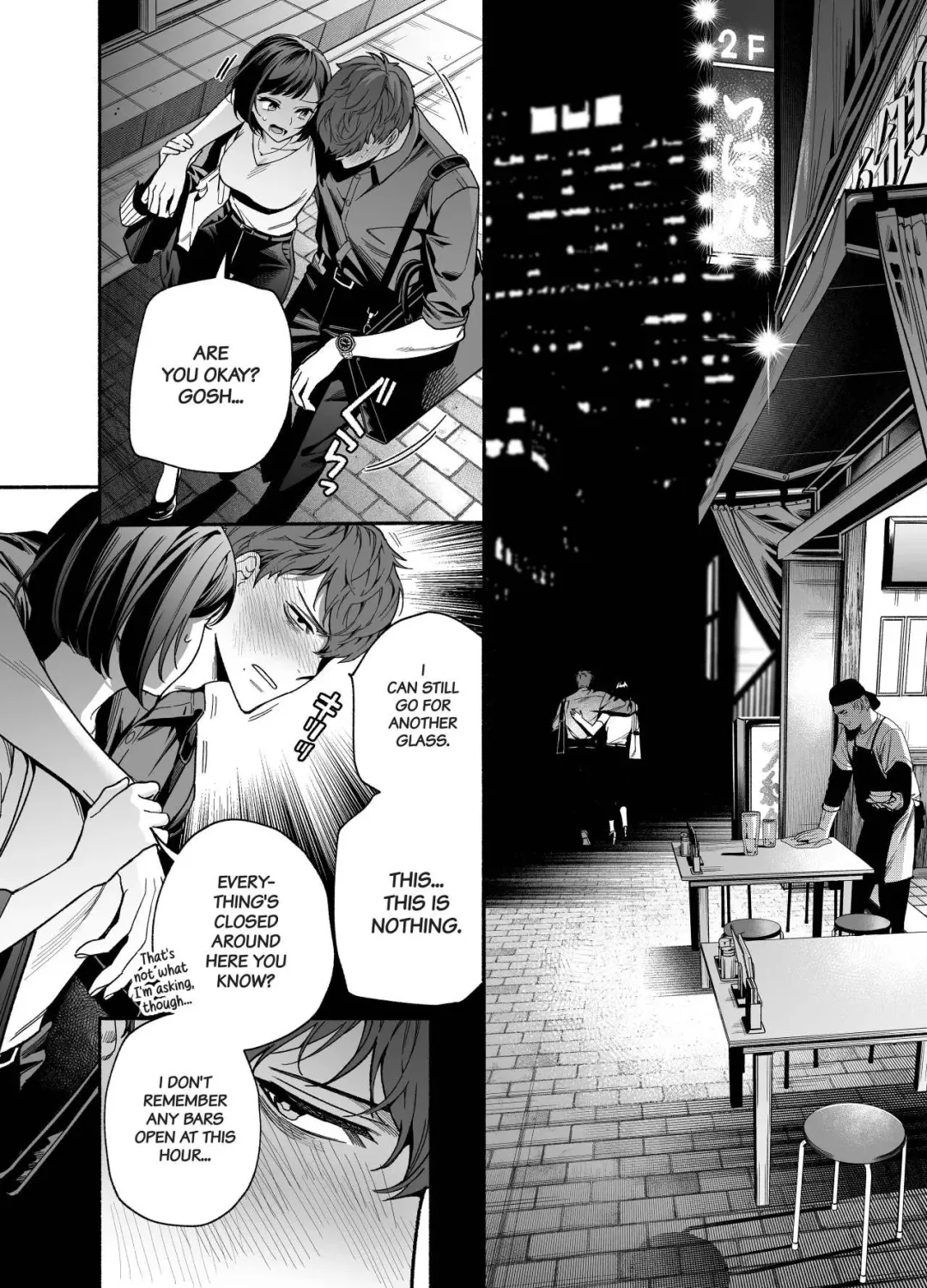 Namaikide Buaisona Kohai Onda ga Zetsurin Amaenbo ni Narimashite??? | The Cheeky and Unfriendly Junior, Onda, has Become a Super-spoiled Brat??? Fhentai.net - Page 9