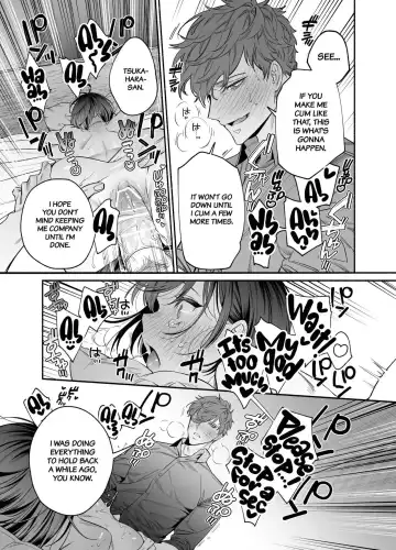 Namaikide Buaisona Kohai Onda ga Zetsurin Amaenbo ni Narimashite??? | The Cheeky and Unfriendly Junior, Onda, has Become a Super-spoiled Brat??? Fhentai - Page 48