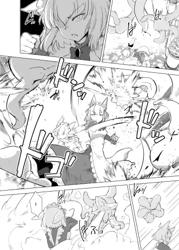 [Sakifox] Wolf in sheep's clothing in Tentacles Fhentai.net - Page 13