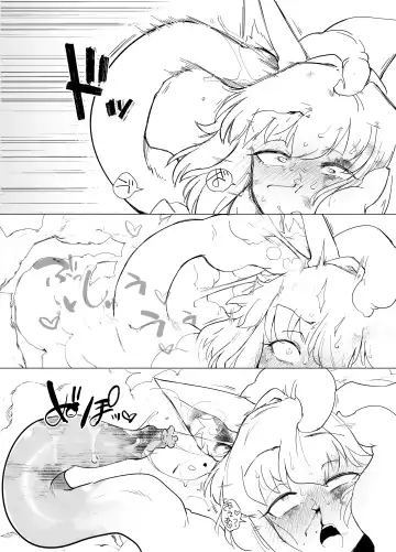 [Sakifox] Wolf in sheep's clothing in Tentacles Fhentai.net - Page 46