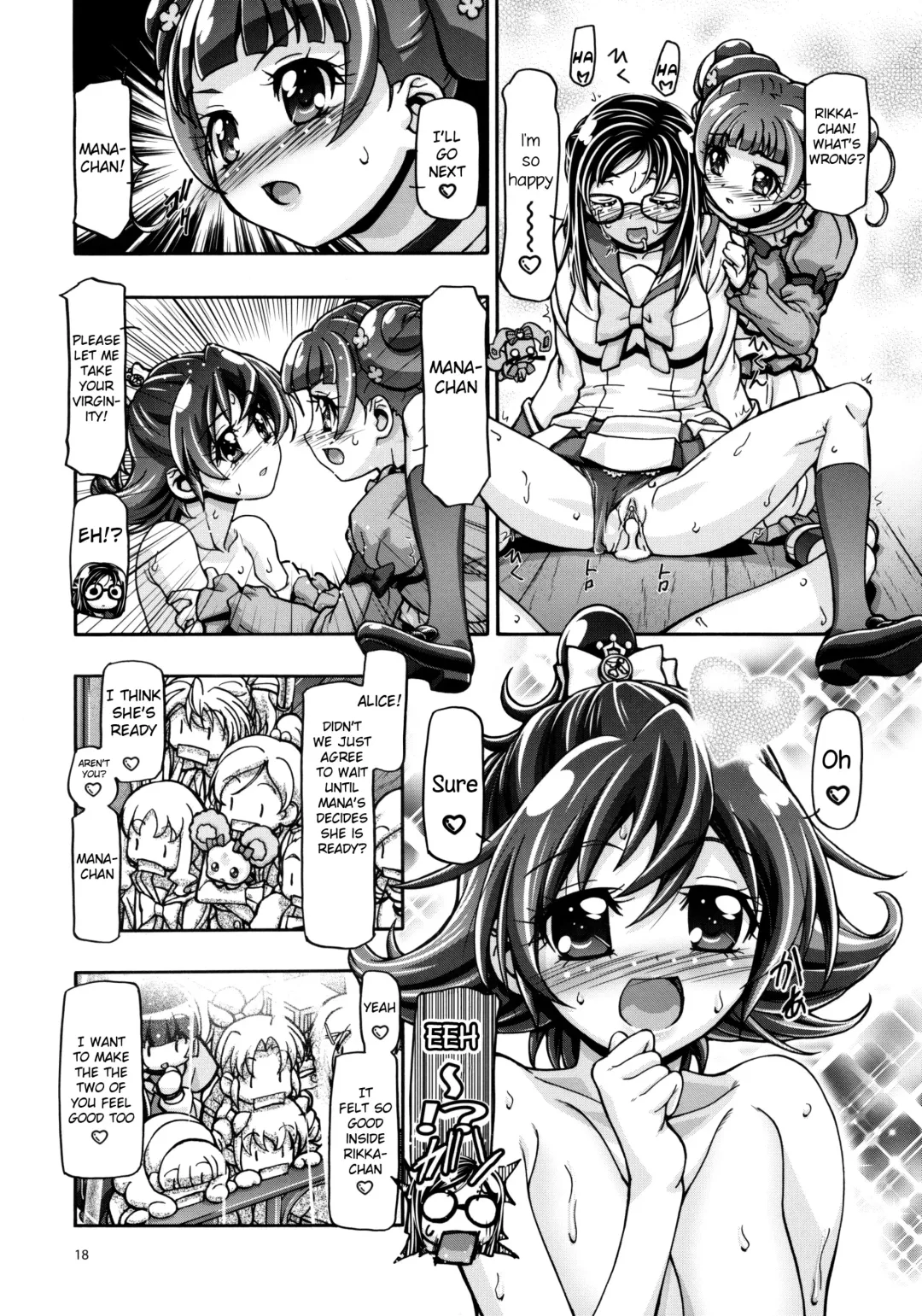 [Kousaka Jun] DokiDoki Punicure (decensored) Fhentai - Page 17