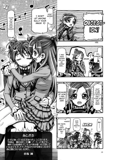 [Kousaka Jun] DokiDoki Punicure (decensored) Fhentai - Page 29