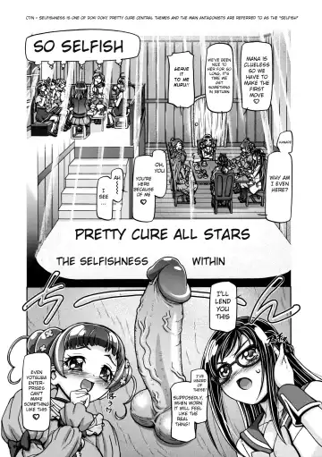 [Kousaka Jun] DokiDoki Punicure (decensored) Fhentai - Page 3