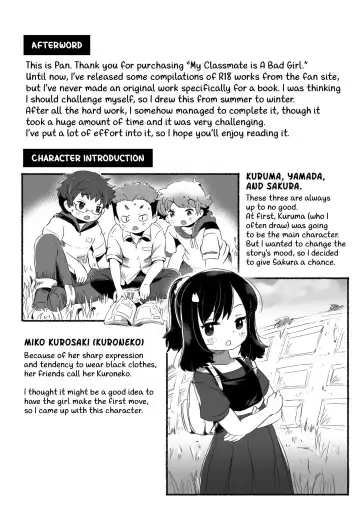 [Lemon Pan] Classmate wa Waruiko - My classmate is a bad girl Fhentai - Page 40