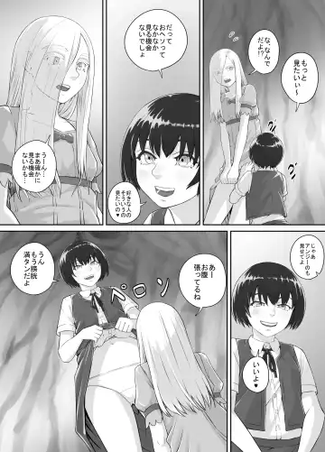 [Dodomesu3sei] Yuri Oshikko Manga Ch. 1-2 Fhentai.net - Page 34