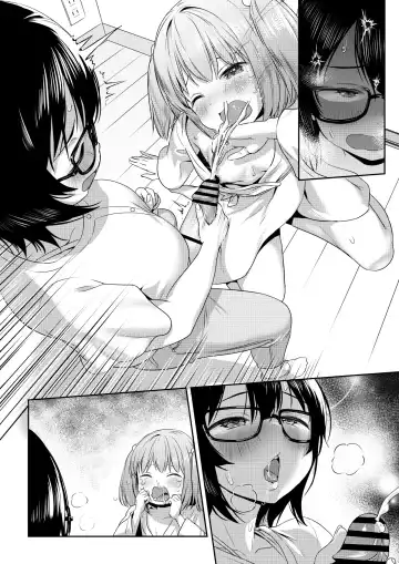 [Ayanakitori] Futanari-chan no Shin Seikatsu to Yuurei-chan Fhentai.net - Page 8