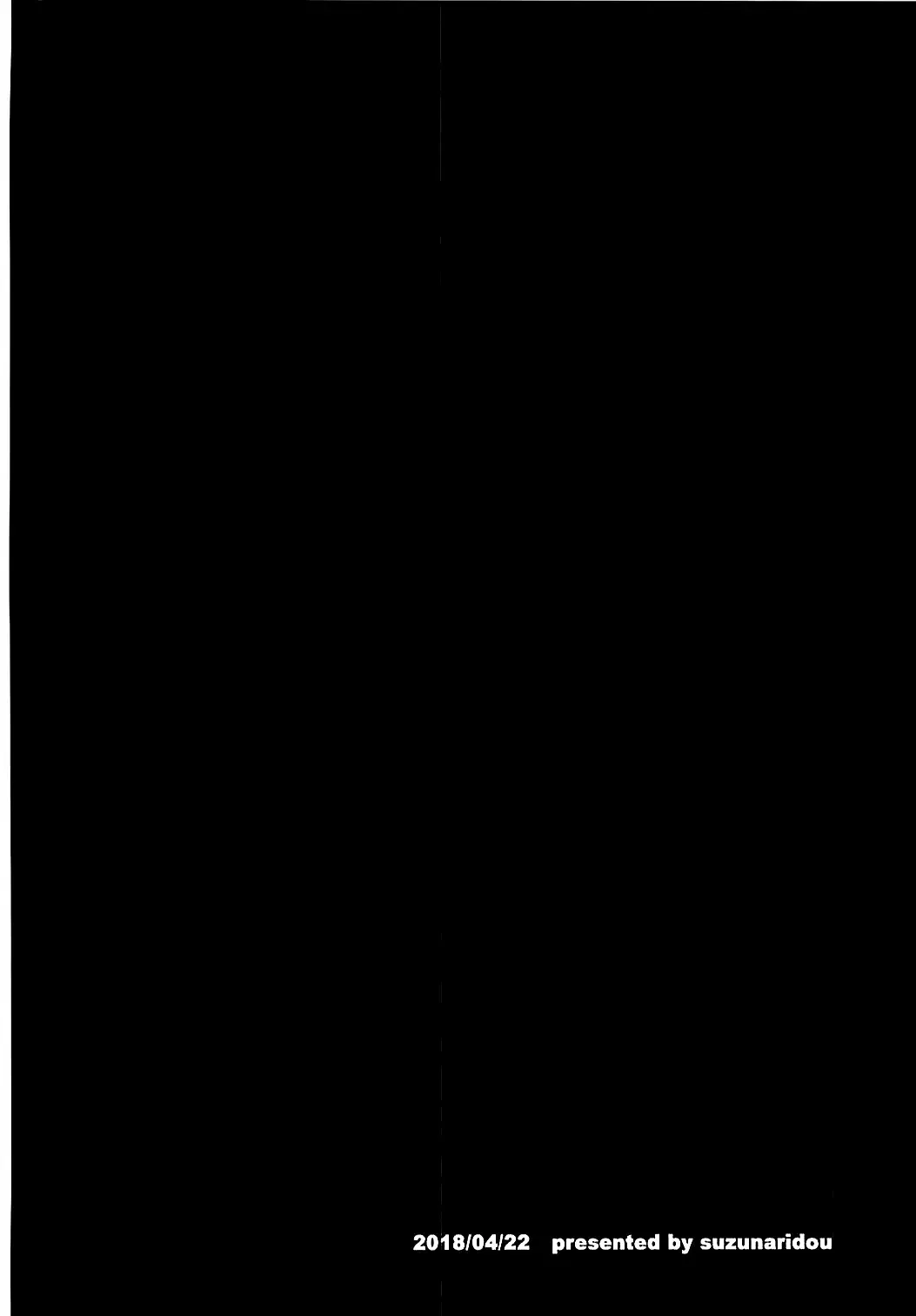 [Izumi Yukiru] Gaichuu Higai Houkokusho Fhentai - Page 26