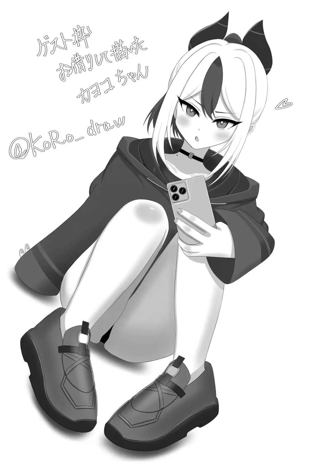 [Cancer] Yowaraseta Mutsuki-chan o Oshitaosu Hon (decensored) Fhentai - Page 17