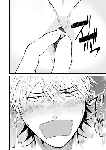 [Matsukaze Akitarou] Seieki Shibori Sennou Bokujou 3 Fhentai - Page 13