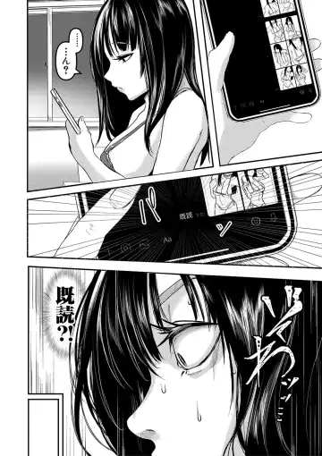 [Drossel] Gohan ni Suru？Ofuro ni Suru？So・re・to・moo... Hokka-hoka no Asoko wo Nuppo-nuppo Tsukkate, Doppyuーtte Kimochiyoku Nakadashi Kimeruu？ Fhentai - Page 147
