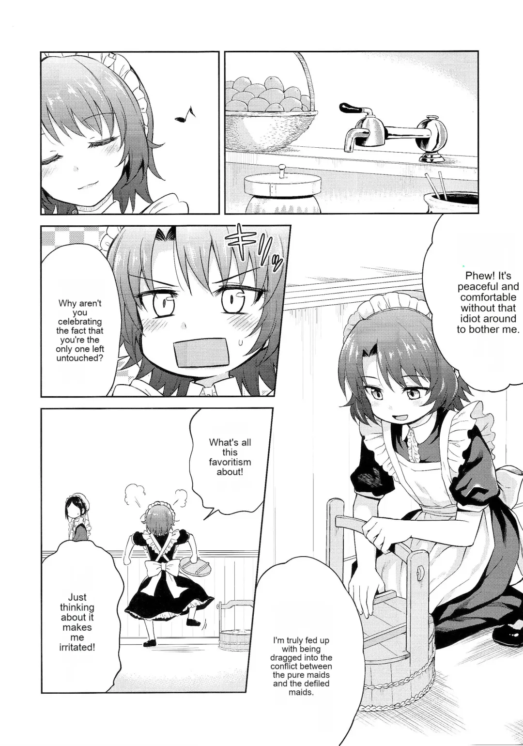[Kikuduki Taro] Haruhira Hakushaku-ke no Jijou San Fhentai - Page 15