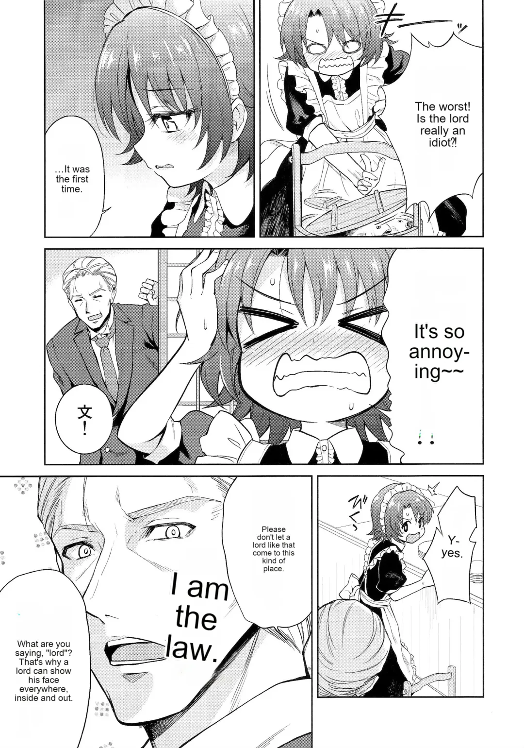 [Kikuduki Taro] Haruhira Hakushaku-ke no Jijou San Fhentai - Page 16