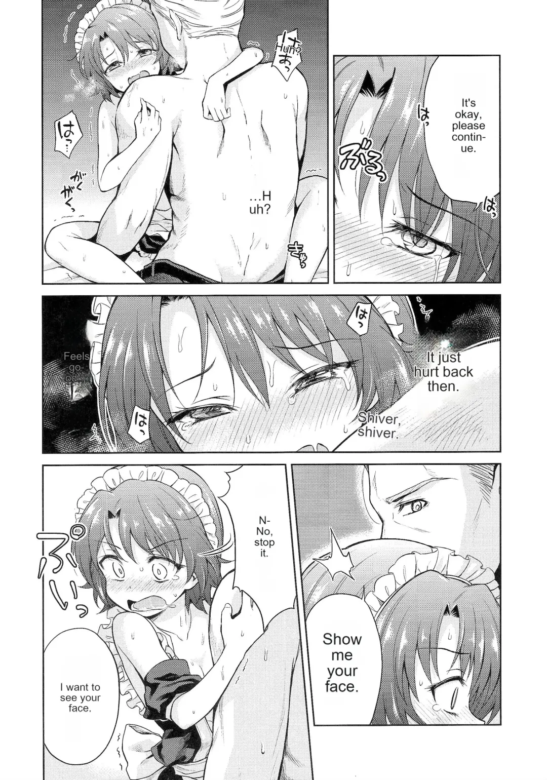 [Kikuduki Taro] Haruhira Hakushaku-ke no Jijou San Fhentai - Page 31