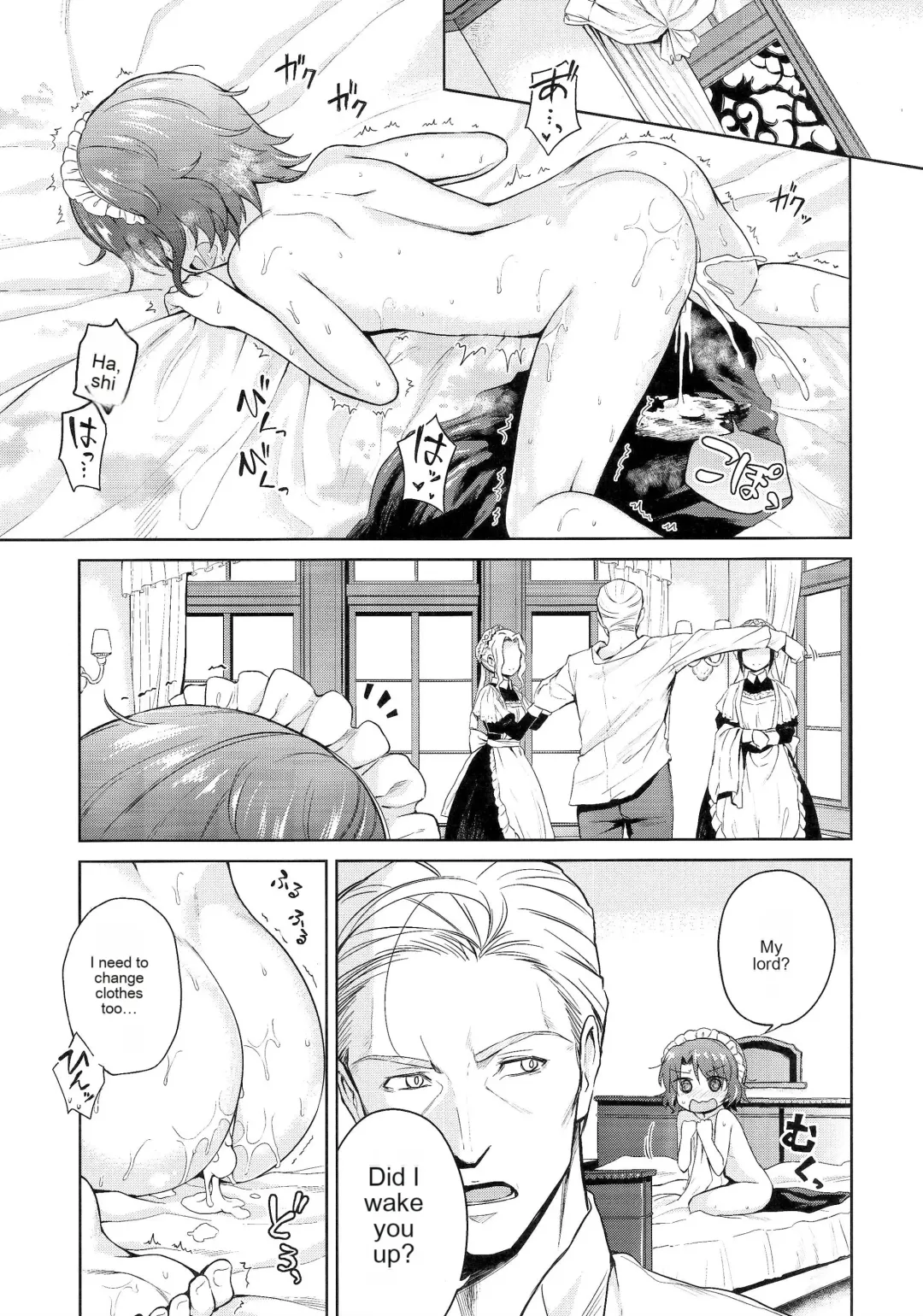 [Kikuduki Taro] Haruhira Hakushaku-ke no Jijou San Fhentai - Page 38