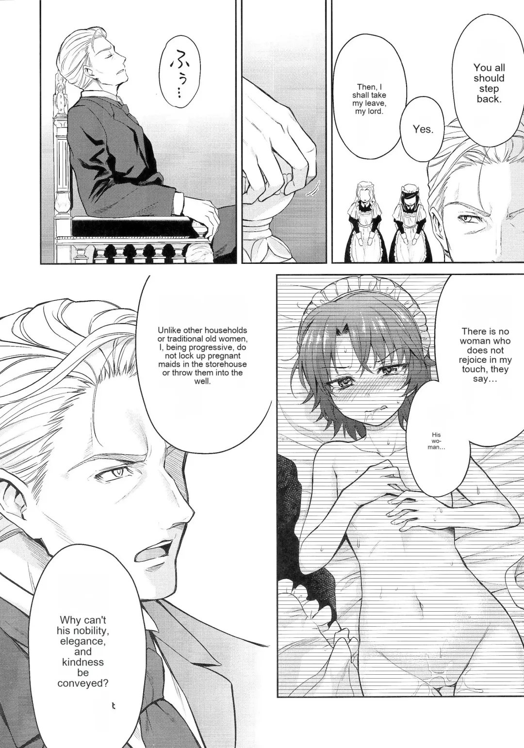 [Kikuduki Taro] Haruhira Hakushaku-ke no Jijou San Fhentai - Page 9