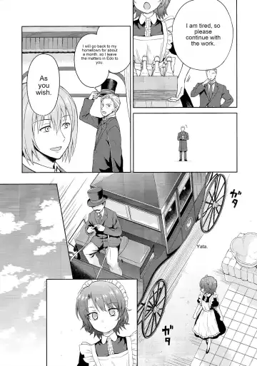 [Kikuduki Taro] Haruhira Hakushaku-ke no Jijou San Fhentai - Page 14