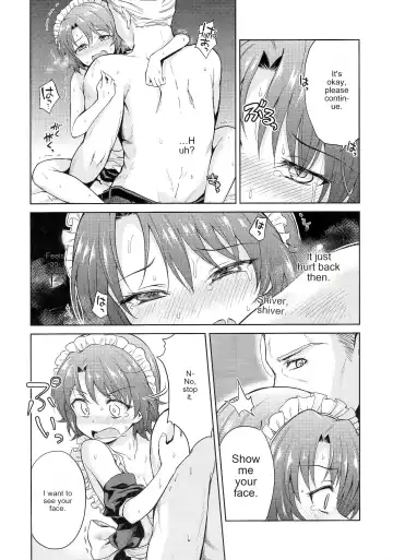 [Kikuduki Taro] Haruhira Hakushaku-ke no Jijou San Fhentai - Page 31