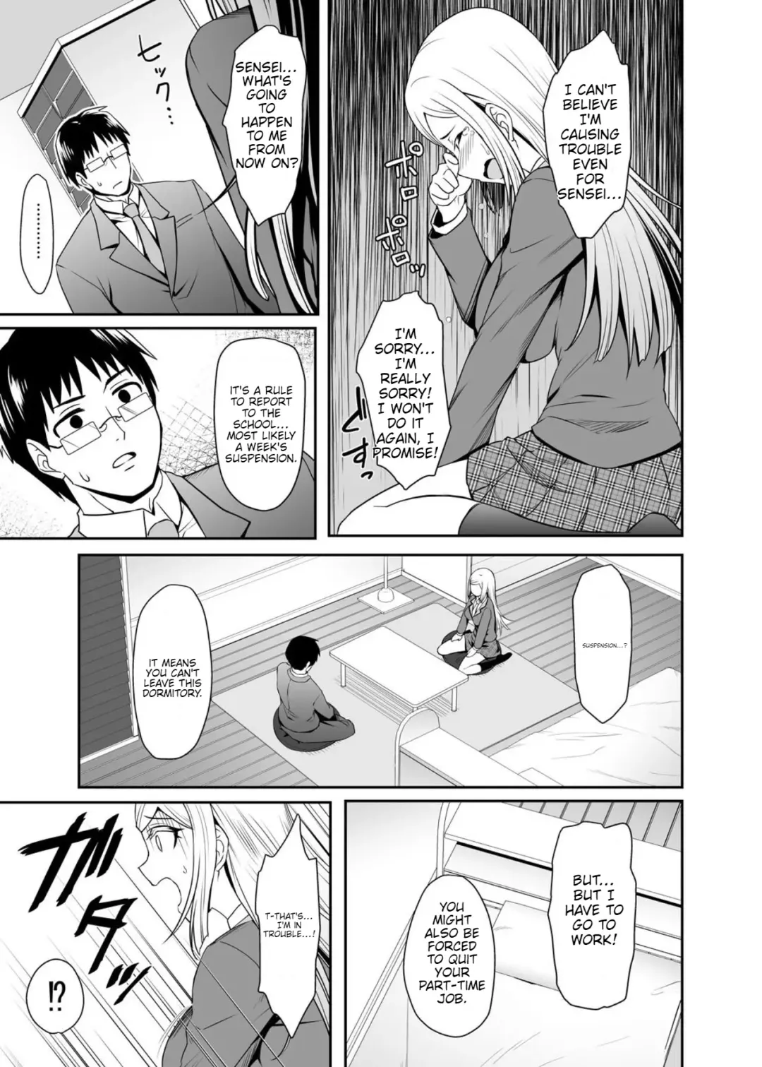 [Misao] Gokujou Kinpatsu Ryuugakusei to H na Kokusai Kouryuu Shichaimashita. Fhentai - Page 10