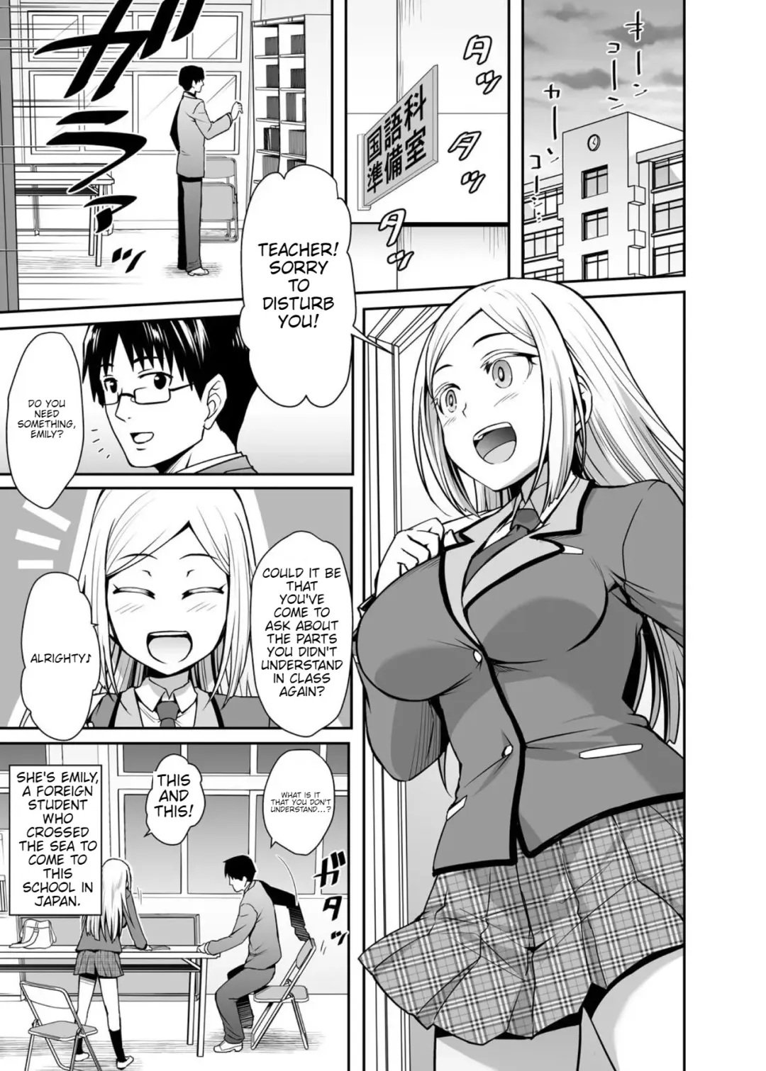 [Misao] Gokujou Kinpatsu Ryuugakusei to H na Kokusai Kouryuu Shichaimashita. Fhentai - Page 2