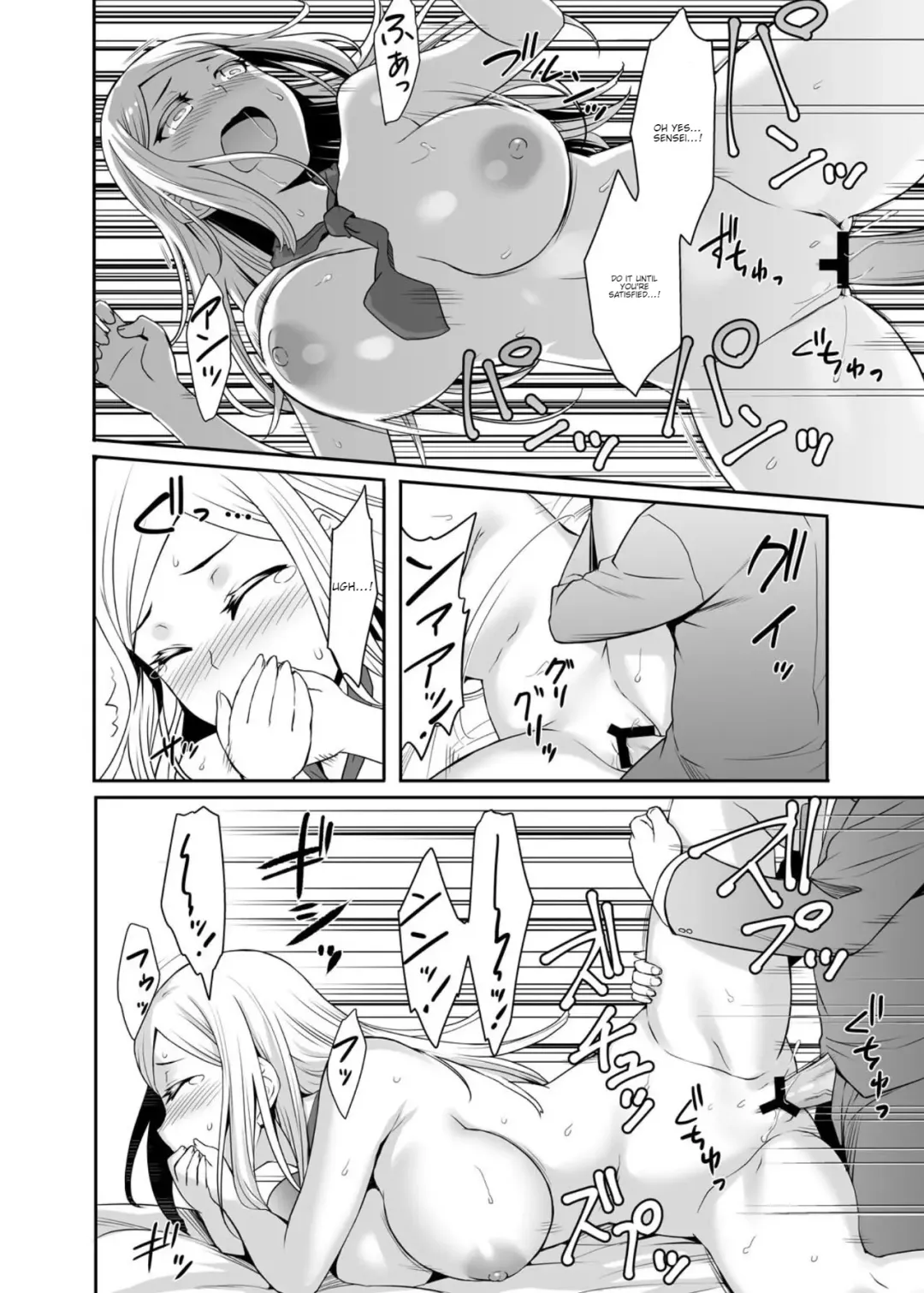 [Misao] Gokujou Kinpatsu Ryuugakusei to H na Kokusai Kouryuu Shichaimashita. Fhentai - Page 25