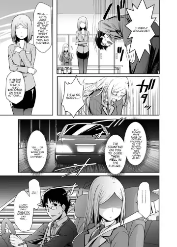 [Misao] Gokujou Kinpatsu Ryuugakusei to H na Kokusai Kouryuu Shichaimashita. Fhentai - Page 8