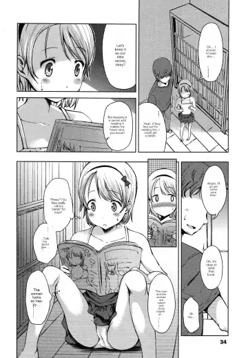 [Misao.] First Time. Fhentai.net - Page 7