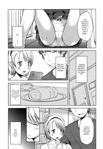 [Misao.] First Time. Fhentai.net - Page 8
