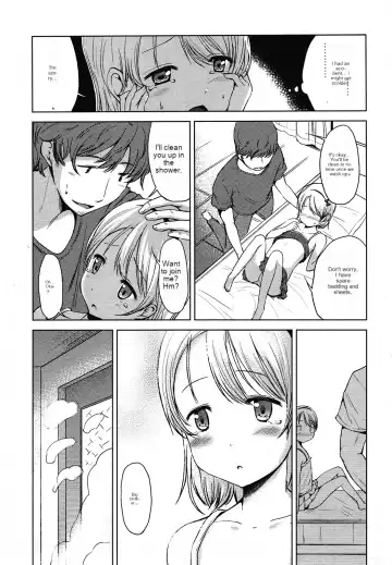 [Misao.] First Time. Fhentai.net - Page 12