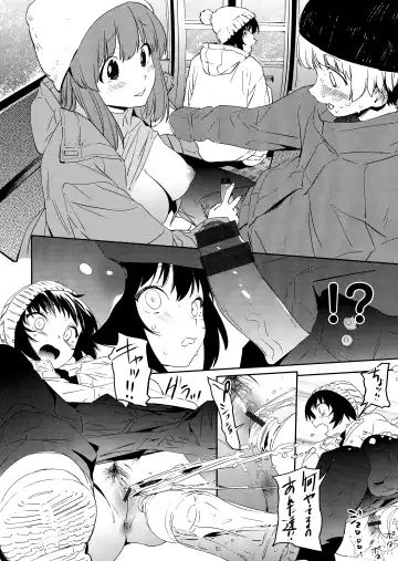 [Kito Sakeru] Houkago Nioism - After school smell fetish Fhentai.net - Page 60