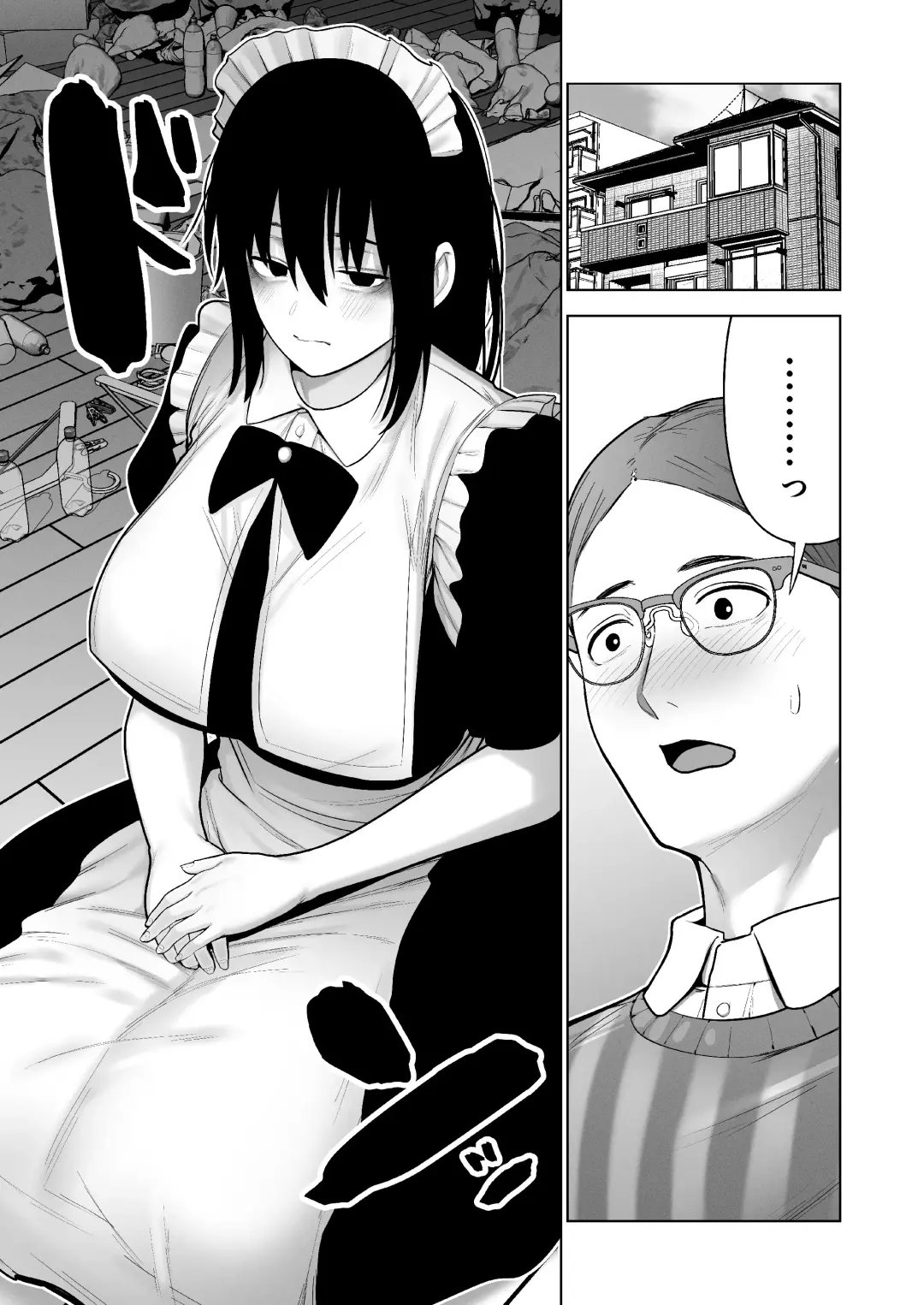 [Kotobuki] Hikikomori ni Hikikomareta Fhentai - Page 15