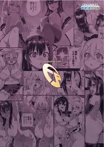 [Asanagi] Victim Girls 28 催眠術ってすごい! Fhentai.net - Page 49