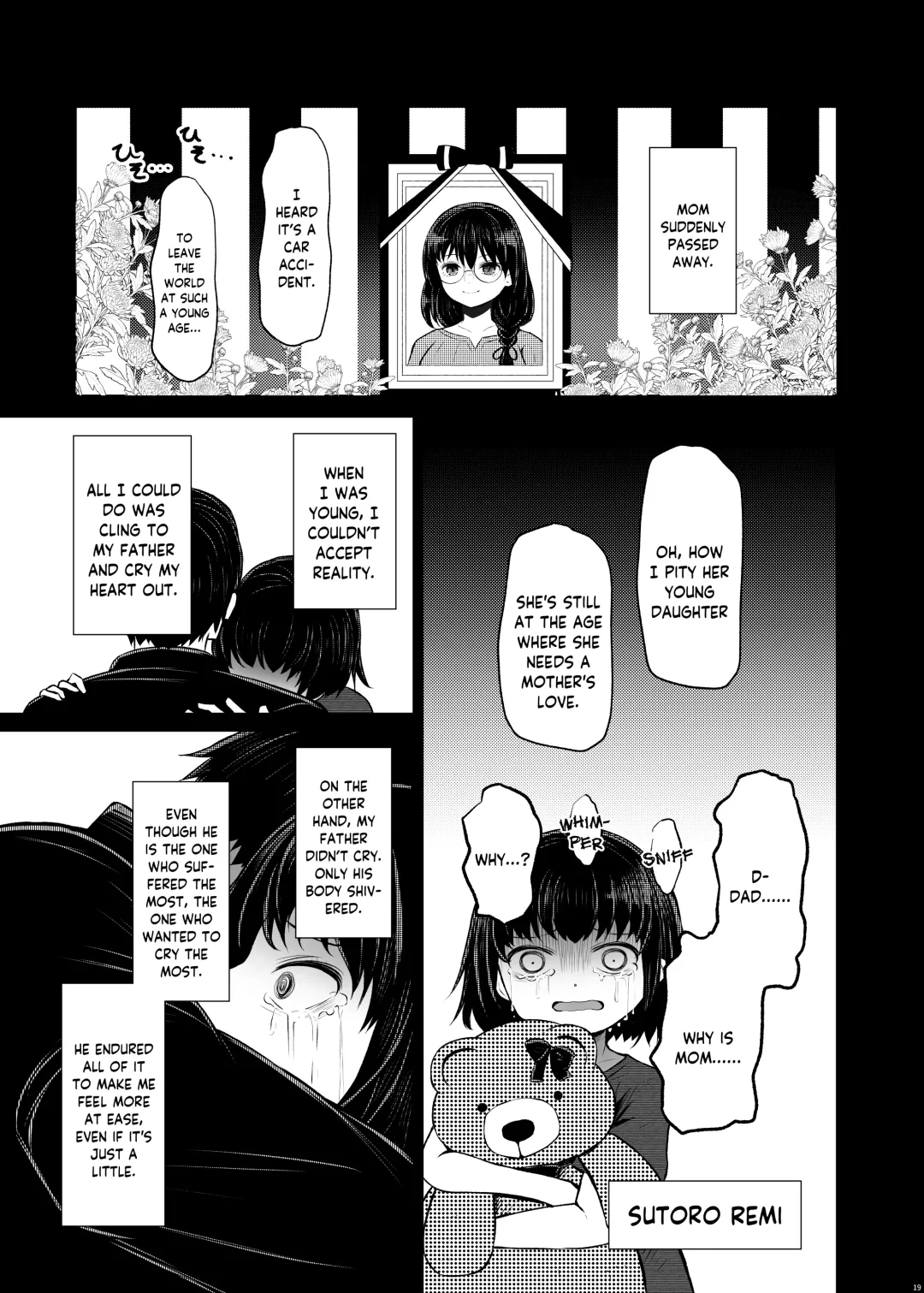 [Arano Oki] Idensei Shikkan no Risk ga Nai nara Papa to Kozukuri Shite mo Ii yo ne 2 | If there's no risk of genetic disorder, then I can have a child with my dad, right? 2 Fhentai.net - Page 19