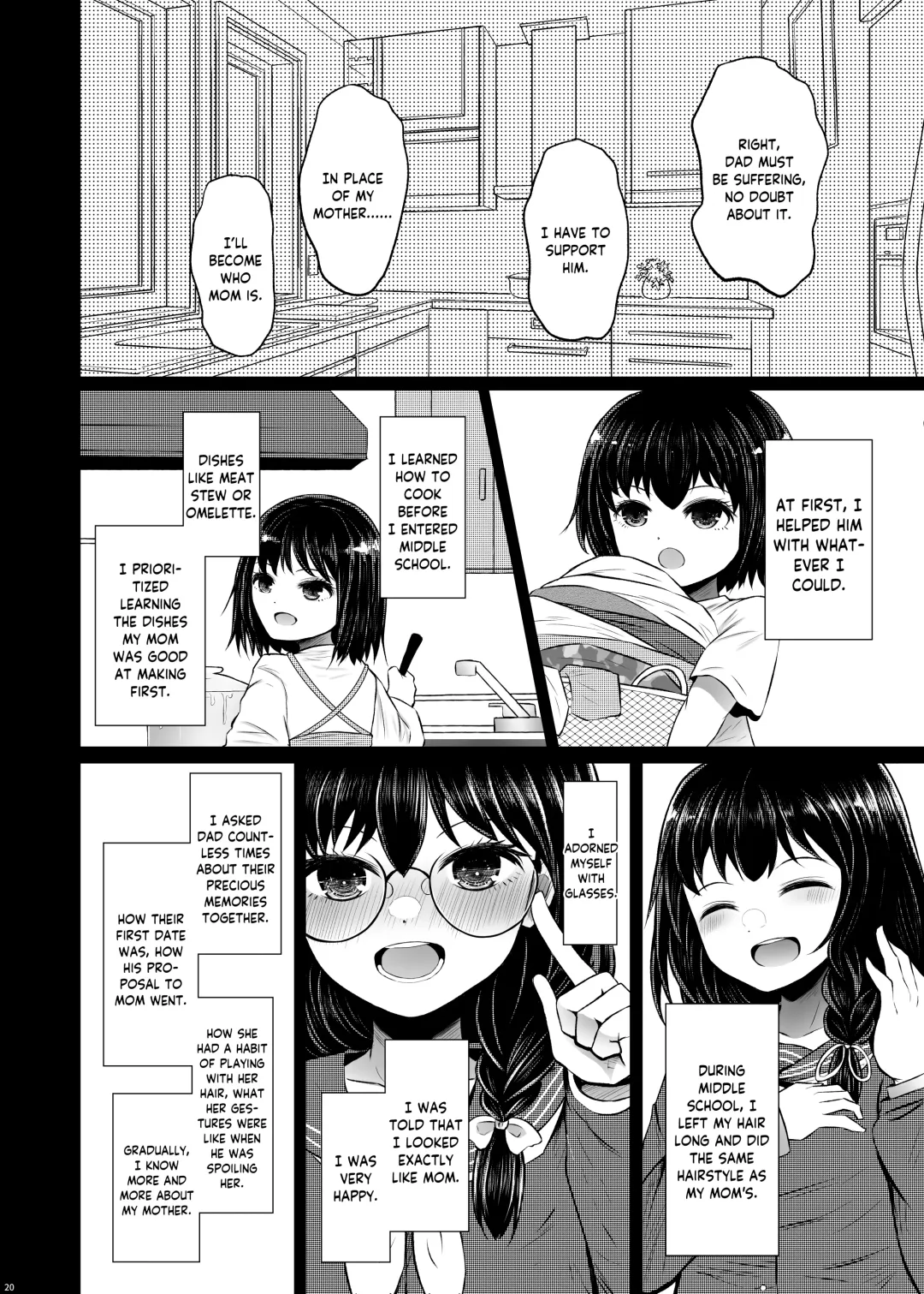 [Arano Oki] Idensei Shikkan no Risk ga Nai nara Papa to Kozukuri Shite mo Ii yo ne 2 | If there's no risk of genetic disorder, then I can have a child with my dad, right? 2 Fhentai.net - Page 20