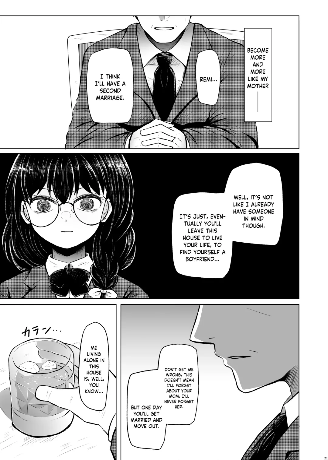 [Arano Oki] Idensei Shikkan no Risk ga Nai nara Papa to Kozukuri Shite mo Ii yo ne 2 | If there's no risk of genetic disorder, then I can have a child with my dad, right? 2 Fhentai.net - Page 21