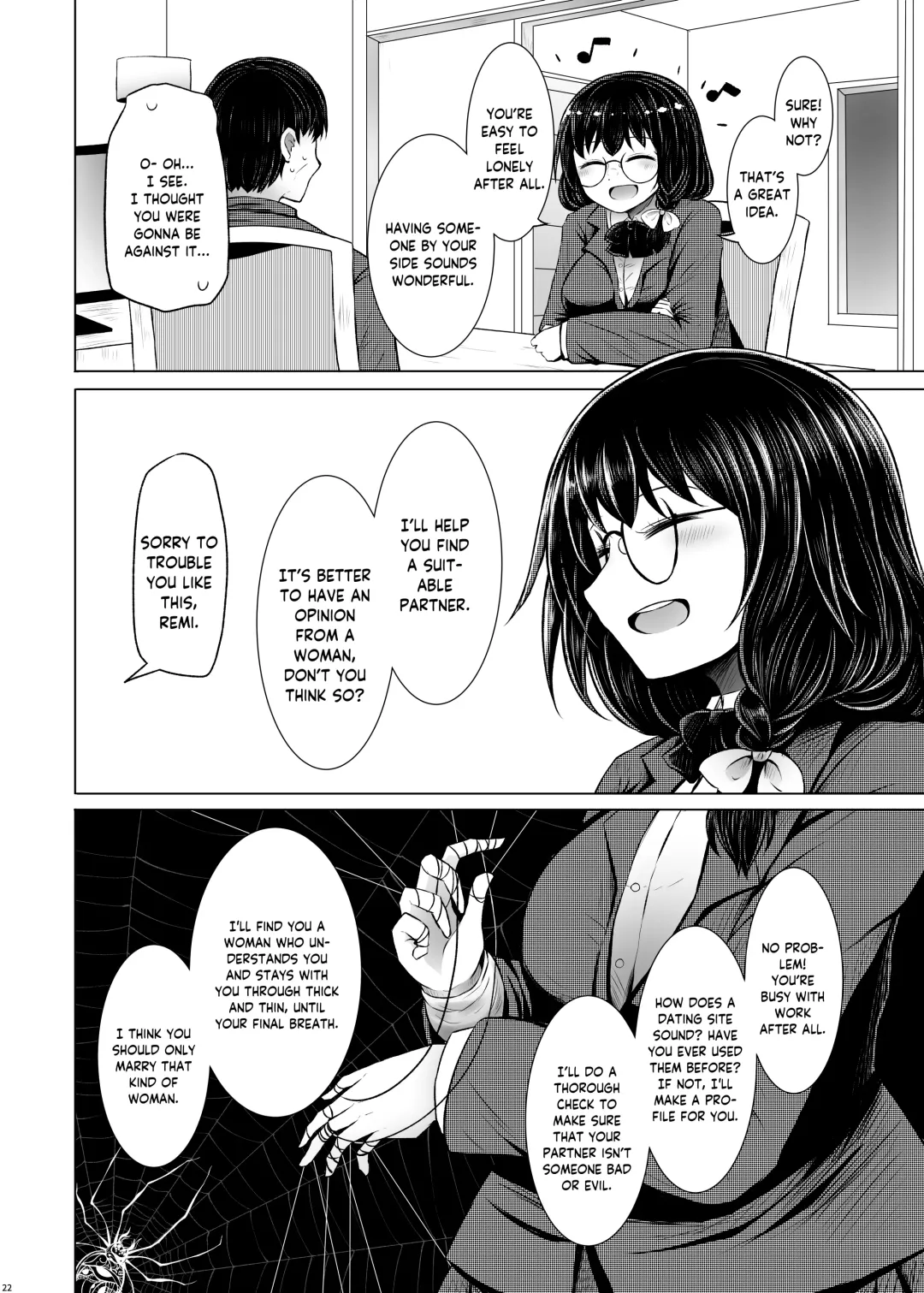 [Arano Oki] Idensei Shikkan no Risk ga Nai nara Papa to Kozukuri Shite mo Ii yo ne 2 | If there's no risk of genetic disorder, then I can have a child with my dad, right? 2 Fhentai.net - Page 22