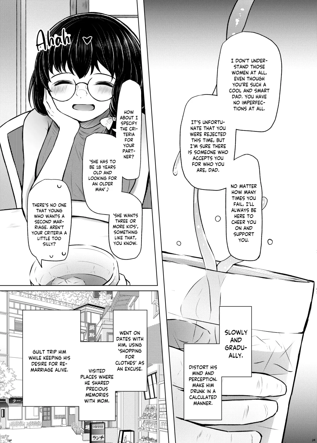 [Arano Oki] Idensei Shikkan no Risk ga Nai nara Papa to Kozukuri Shite mo Ii yo ne 2 | If there's no risk of genetic disorder, then I can have a child with my dad, right? 2 Fhentai.net - Page 24