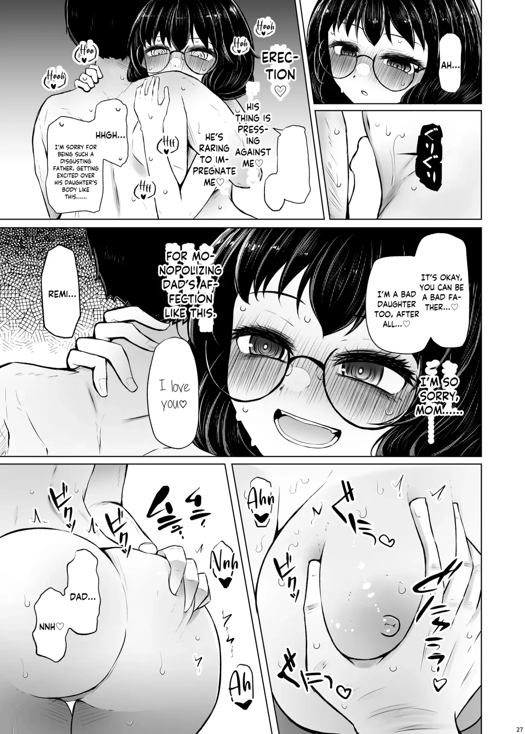 [Arano Oki] Idensei Shikkan no Risk ga Nai nara Papa to Kozukuri Shite mo Ii yo ne 2 | If there's no risk of genetic disorder, then I can have a child with my dad, right? 2 Fhentai.net - Page 27