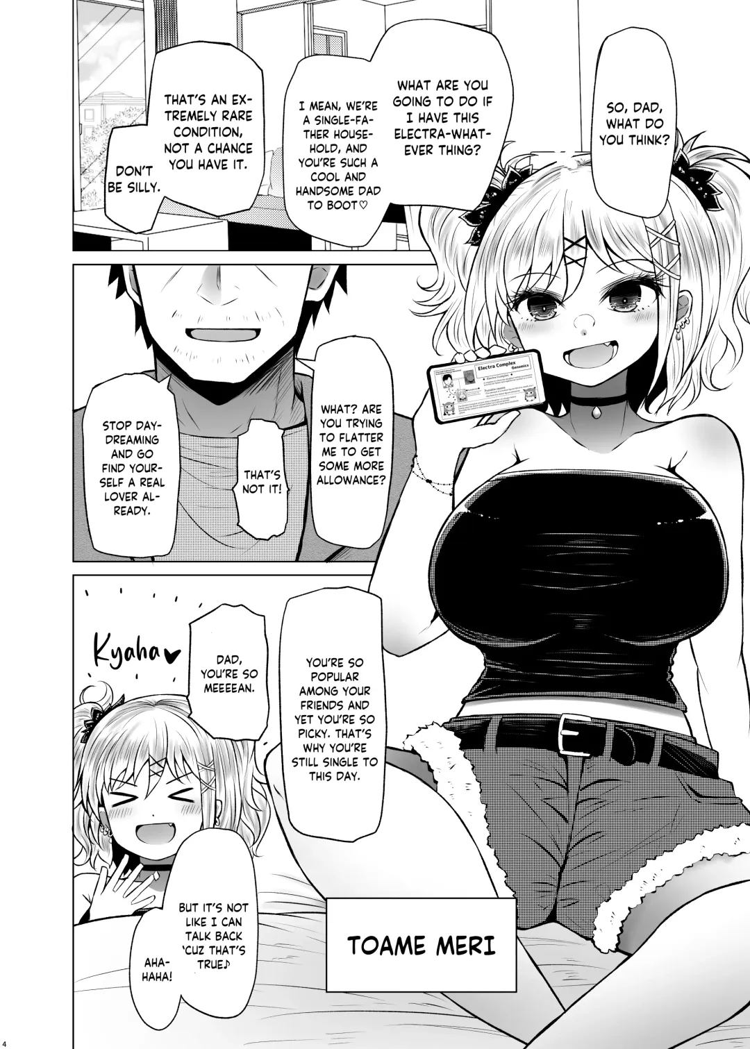 [Arano Oki] Idensei Shikkan no Risk ga Nai nara Papa to Kozukuri Shite mo Ii yo ne 2 | If there's no risk of genetic disorder, then I can have a child with my dad, right? 2 Fhentai.net - Page 4