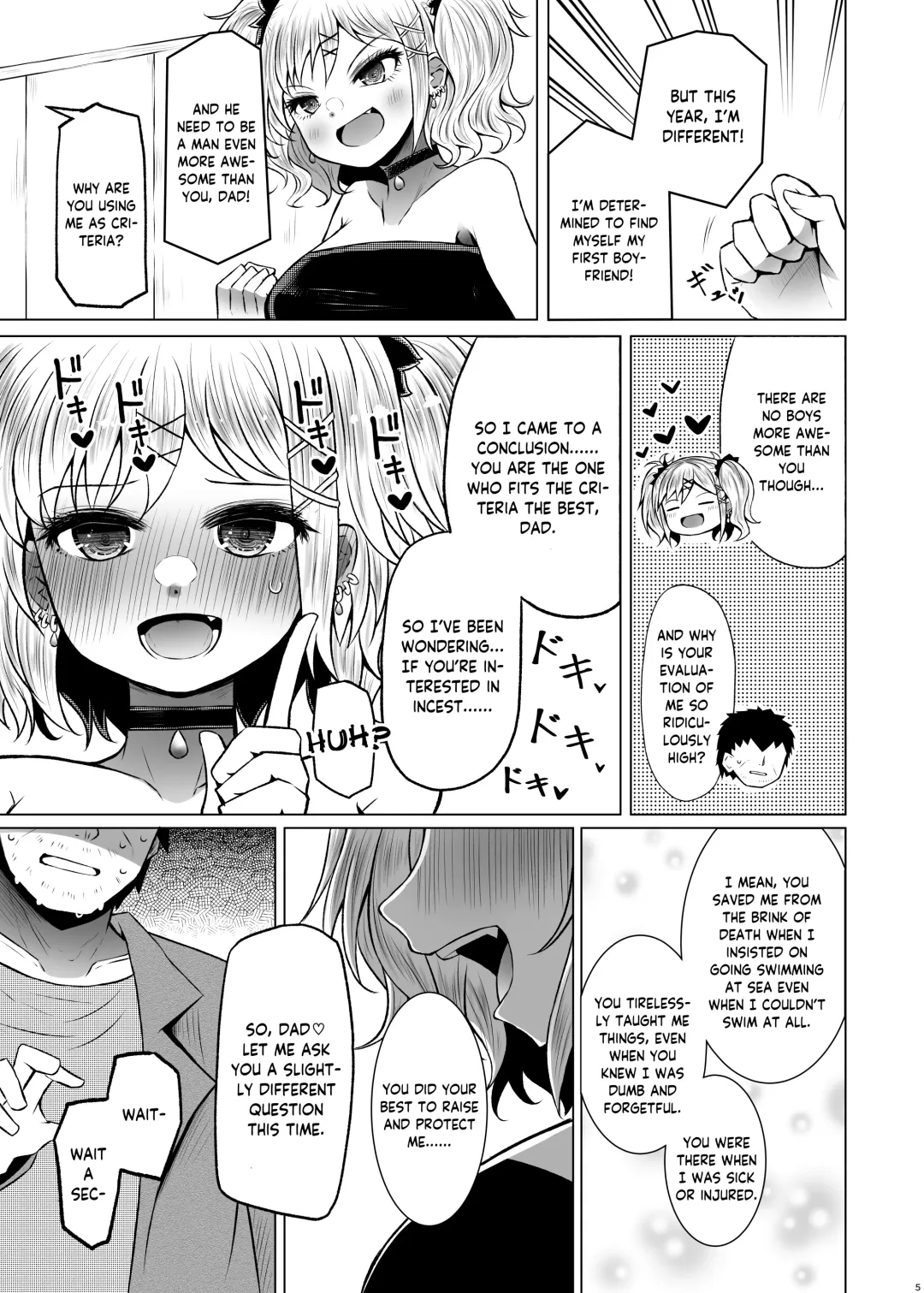 [Arano Oki] Idensei Shikkan no Risk ga Nai nara Papa to Kozukuri Shite mo Ii yo ne 2 | If there's no risk of genetic disorder, then I can have a child with my dad, right? 2 Fhentai.net - Page 5